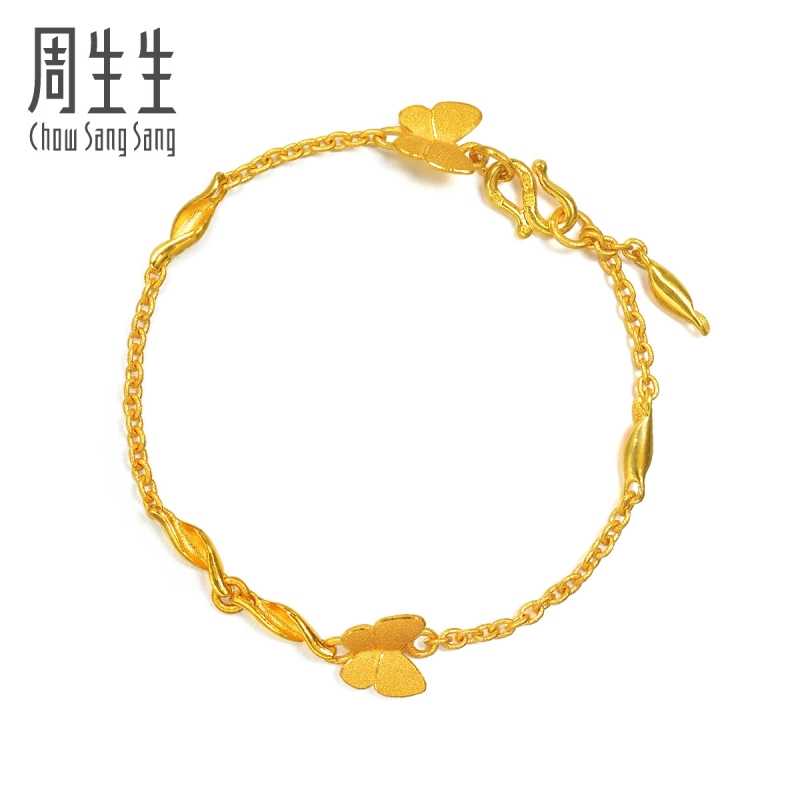 周生生chowsangsang珠宝足金饰品蝴蝶手链黄金手链首饰女款13954b计价