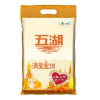 中粮 五湖清曼金顶大米2.5KG/袋 集采(100袋起订)