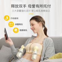 美德乐(Medela)新款百搭哺乳胸衣文胸 免手扶解放双手省时省力樱花粉/高级灰可选