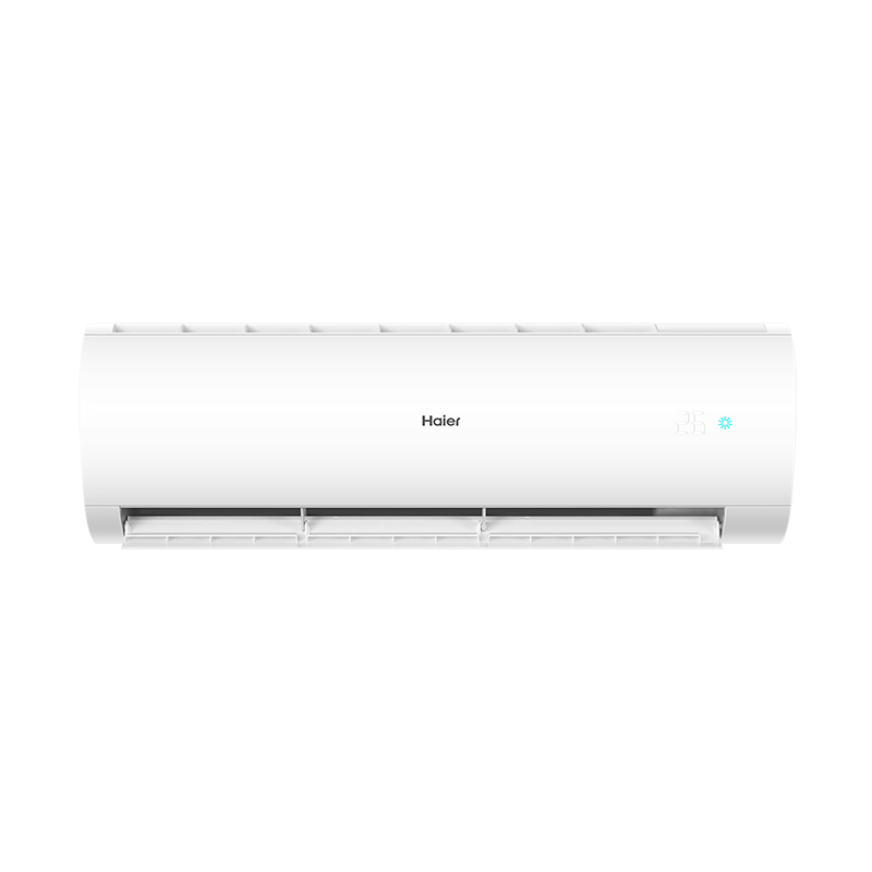 海尔空调2P大挂机 新1级能效 自清洁 节能 省电KFR-50GW/24PAA81U1家用空调套机