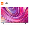 小米（MI）全面屏电视Pro 55英寸E55S 4K超高清金属 人工智能语音 网络液晶平板电视机L55M5-ES