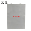 云曳手提袋37*27*12 (80g)