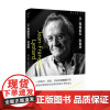 让-弗朗索瓦·利奥塔 (英) 基夫·班福德 南京大学出版社 一部精巧透彻权威的利奥塔评传展现哲学论辩和思想斗争的动力
