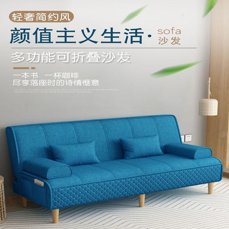 多功能折叠沙发床两用布艺沙发双人三人客厅租房小户型简易单人视频