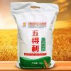 五星特精-10斤 五得利五星特精小麦粉5kg馒头包子饺子凉皮家用高筋面粉10斤20斤