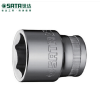 世达(SATA)12.5MM系列6角套筒 22MM 13313