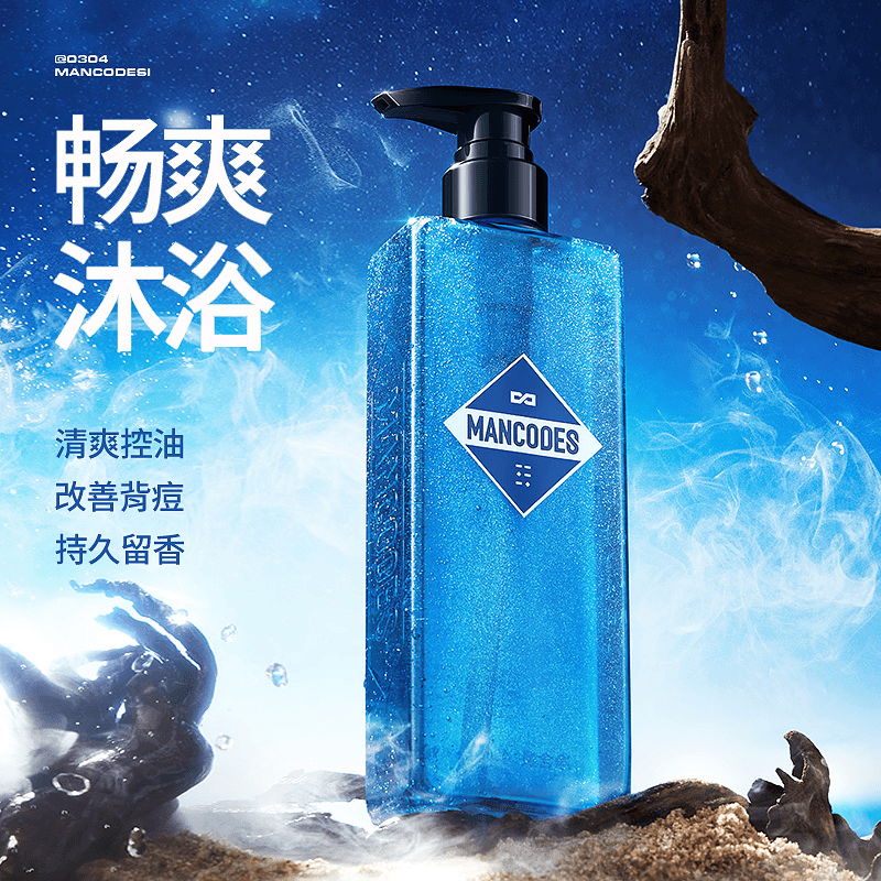 左颜右色 03星空鎏金香水沐浴露Ⅰ蔚蓝 400g