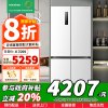[苏宁自营]容声509升双净平嵌冰箱十字对开四开门无霜517同款十字 BCD-509WD2FPQLA白色国家补贴以旧换新