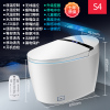 希箭HOROW 大冲力智能马桶 一体式智能座便器连体式喷射虹吸式全自动坐便器地排300MM/400MM（7天内发货）