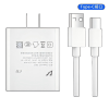 充电器44w超级闪充x50x60x70pro数据线s9es10s12原装33w充电头iQOONeo5活力版