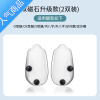 SUNTEK增高鞋垫xo型腿瘦腿长高器ws9足弓护脚垫男