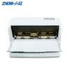中盈(ZONEWIN)NX-610K增值税发票针式打印机凭证小票收据税控票据打印