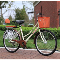 通勤自行车淑女成人学生自行车2426寸轻便淑女复古老单车vp 米款26寸黄色 默认尺寸