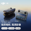 大疆 DJI Mavic 3 Classic(DJI RC) 御3航拍无人机+128G内存卡+续航包+随心换2年版实体卡