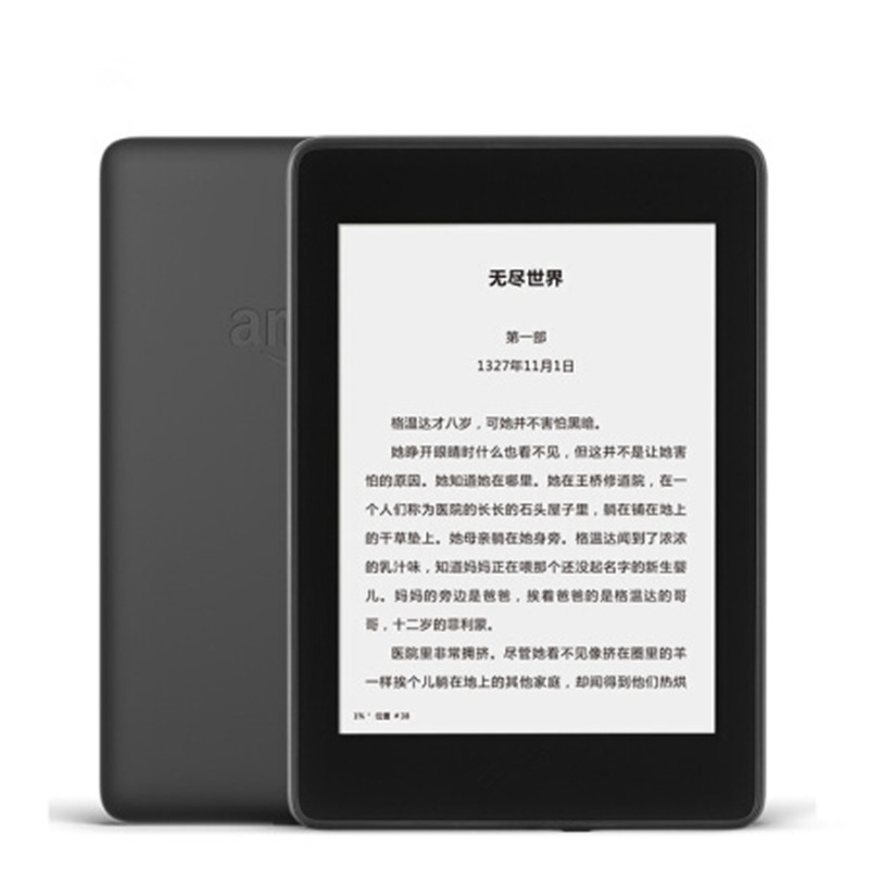 电子书阅读器 经典版 第四代 6英寸