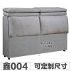 床头板软包布艺拆洗1.8米简约现代靠背板皮艺欧式公主床头经济型
