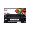 天威 硒鼓PR-CF228A 标准装带芯片红色 适用惠普HPM403dM403dnM427dw/fdn/fdw 单位:支