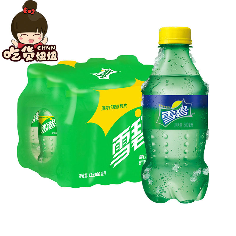 雪碧300ml*12瓶 迷你分享装汽水 可口可乐出品碳酸饮料 原味 300ml*12