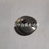 京中自强直齿轮1m1.5m2m工业传动平齿轮工艺孔 1m厚度10mm 10齿2个