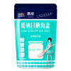 高岛低钠日晒海盐[加碘]家用盐巴食盐加碘不添加抗结剂盐袋装厨房调味料日晒海盐350g*6袋