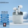 漫步者(EDIFIER)MiniBuds2 真无线半入耳式蓝牙耳机 高通蓝牙5.2 支持骁龙畅听 通用苹果安卓 星空蓝