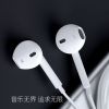 适用11/10红米k40/k30typec接口耳机入耳式有线