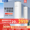 康佳出品Kmini 3匹一级变频空调 冷暖商用家用客厅圆柱立式空调柜机 新一级能效耐用 KFR-72LW/3M1CD