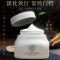 北京同仁堂颈纹霜提拉紧致颈纹六胜肽胶原蛋白美颈霜保湿颈膜贴颈部护理女男士淡化护颈霜细纹脖子按摩霜滋润面霜劲纹霜