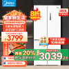 美的(Midea)60厘米薄系列483升十字双开门四门超薄嵌入超大容量家用智能冰箱一级变频BCD-483WSPZM(E)