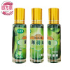 四方恩 滚珠型薄荷油 18ml*20支 盒