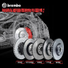 布雷博(brembo)后盘08.N267.11适配13-16款欧蓝德 2.0/2.4L(对装)