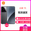 小米 Xiaomi 15 黑色 16GB+1TB 5G 高通骁龙8至尊新品新款上市 小米徕卡联合研发小米澎湃OS 小米15 全网通智能5g手机