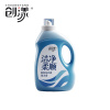 创漾(CHUANGYANG)CN3037 洁净柔顺香氛洗衣液海洋香1kg(计价单位:瓶)