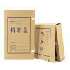 阜样 档案盒 31*22*5cm 个