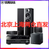 雅马哈(YAMAHA)家庭影院 5.1声道音响NS-F71+RX-V385家用音箱功放机组合套装5.1声道 黑色音箱