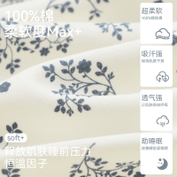 猫人睡衣女款春秋款简约纯棉长袖家居服女士中年全棉翻领套装