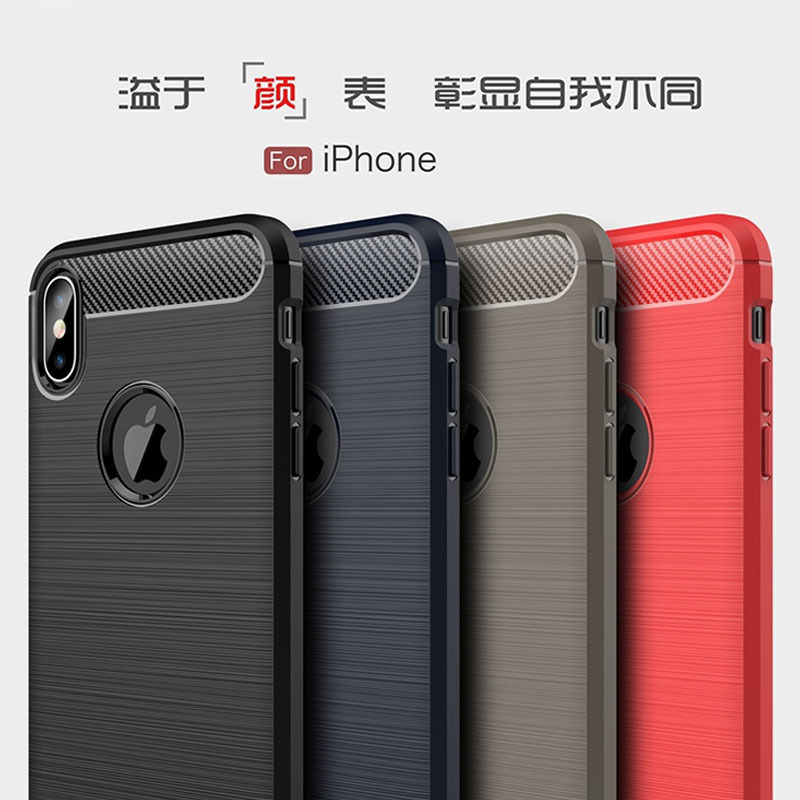 圣幻 苹果iPhone Xs/x碳纤维X拉丝Xsmax防汗防滑XS保护套MAX软胶IX手机壳商务时尚高清大图