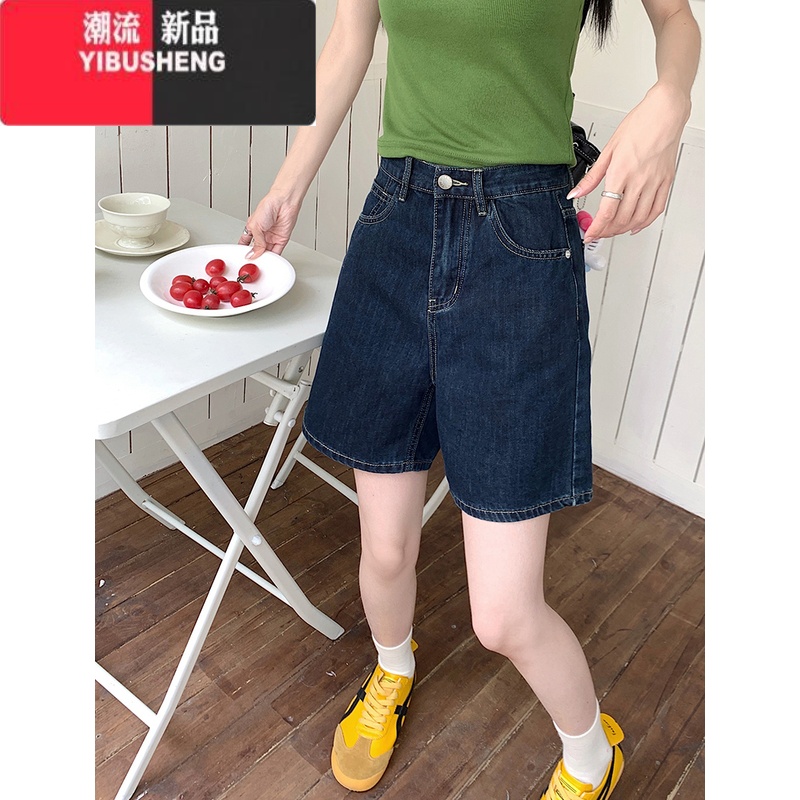 YIBUSHENG复古水洗直筒牛仔五分裤女春季2024新款高腰显瘦宽松休闲阔腿热水 S 蓝色