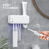 JEKO&JEKO 卫生间电动牙刷架子置物架轻奢牙具座收纳紫外线消毒器免打孔壁挂式挂架