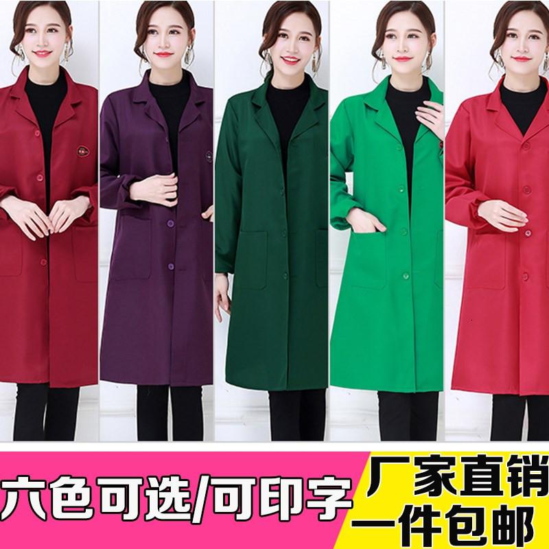 加长修身加大护衣罩衣成人中长款女作服防水防油加厚厨房围裙长。 深紫色M中码