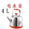 电水壶不锈钢大容量家用加厚304电热水壶自动断电烧水壶电茶壶E4|304特厚款 黑色5L