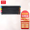 京贤MX-23CT四色粉盒套装适用夏普SHARPMX2018UCMX2318UCMX2338 3618复印机