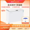 穗凌(SUILING)395升冰柜商用卧式大冷冻 鲜肉雪糕冷藏冷冻转换冰箱大冷柜 BD/C-395E