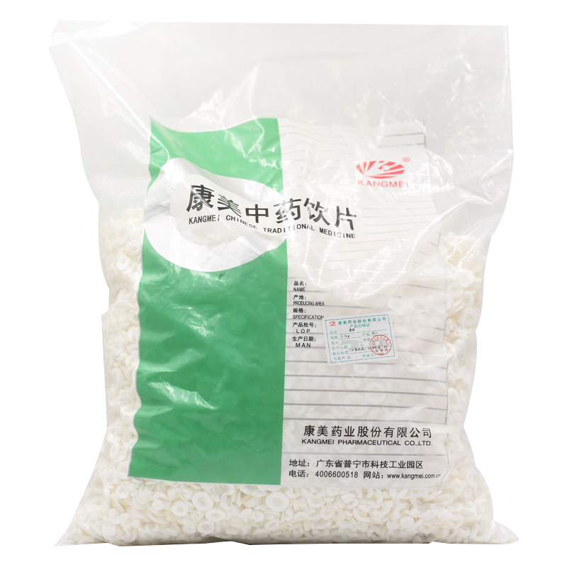 康美 通草 500g/袋
