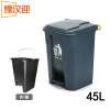 豫汉迎带盖垃圾桶
