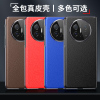 KONEL 适用于华为MateX6电镀荔枝纹真皮皮套华为MateX6隐磁款智能皮套+玻璃镜头全包防摔皮套