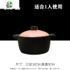电磁炉砂锅专用适用煲汤燃气明火两用家用炖锅汤锅陶瓷沙锅 FENGHOU 4L花好月圆黄盖[电磁炉明火两用]