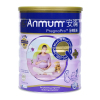 【香港直邮/保税直发】新西兰进口 港版安满(Anmum) 孕妇牛奶粉800g/罐 原装正品 孕期补充营养