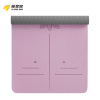 极星健 瑜伽垫 1cm 套
