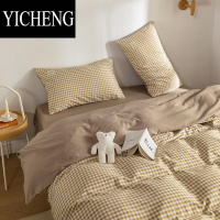 YICHENG北欧ins风简约格子床单四件套日系少女水洗棉被套床笠床上三件套
